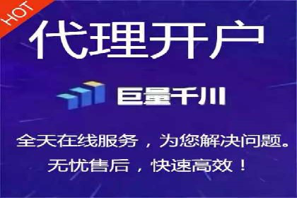 百度竞价托管公司案例分析：低成本高回报的秘密