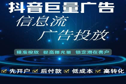 微博信息流短视频制作技巧分享