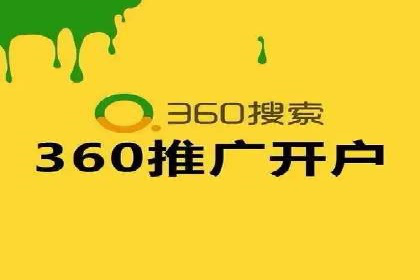 百度SEO推广策略全解析：某企业从零到一的成长历程